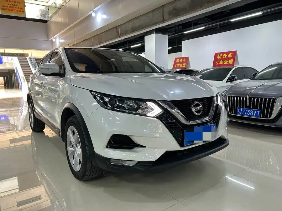 X-Trail 2022 2.0L CVT XV Intelligent Edition