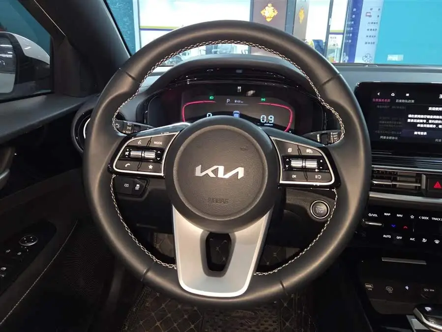 Kia K3 2023 1.5L CVT Luxury Edition