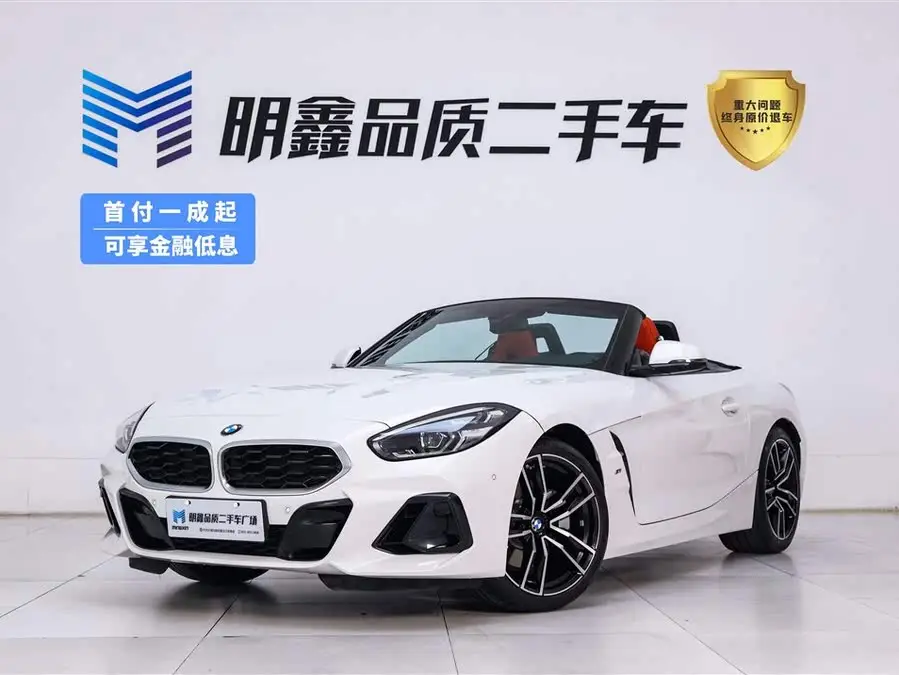 بي إم دبليو Z4 2023 sDrive 25i حزمة رياضية M