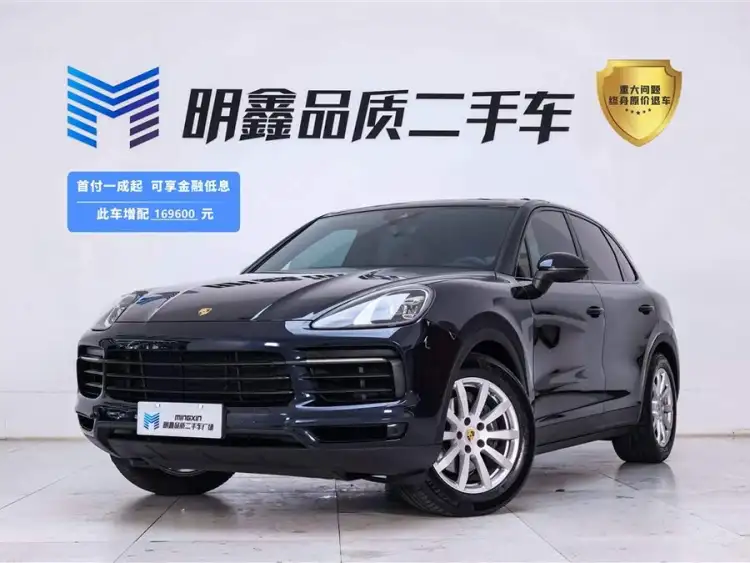 2019 Cayenne Cayenne 3.0T