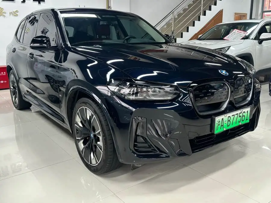 BMW iX3 2022 Leading Model