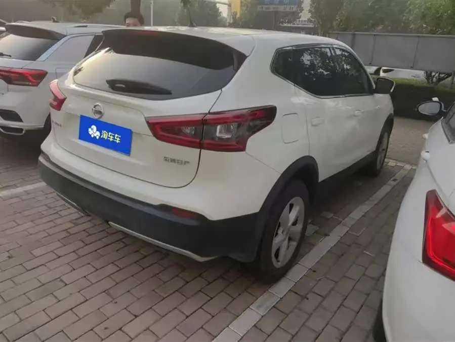 2022 Nissan Qashqai 2.0L CVT XV Intelligent Version