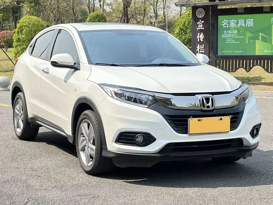 هوندا HR-V 2020 1.5 لتر CVT النسخة الرائدة