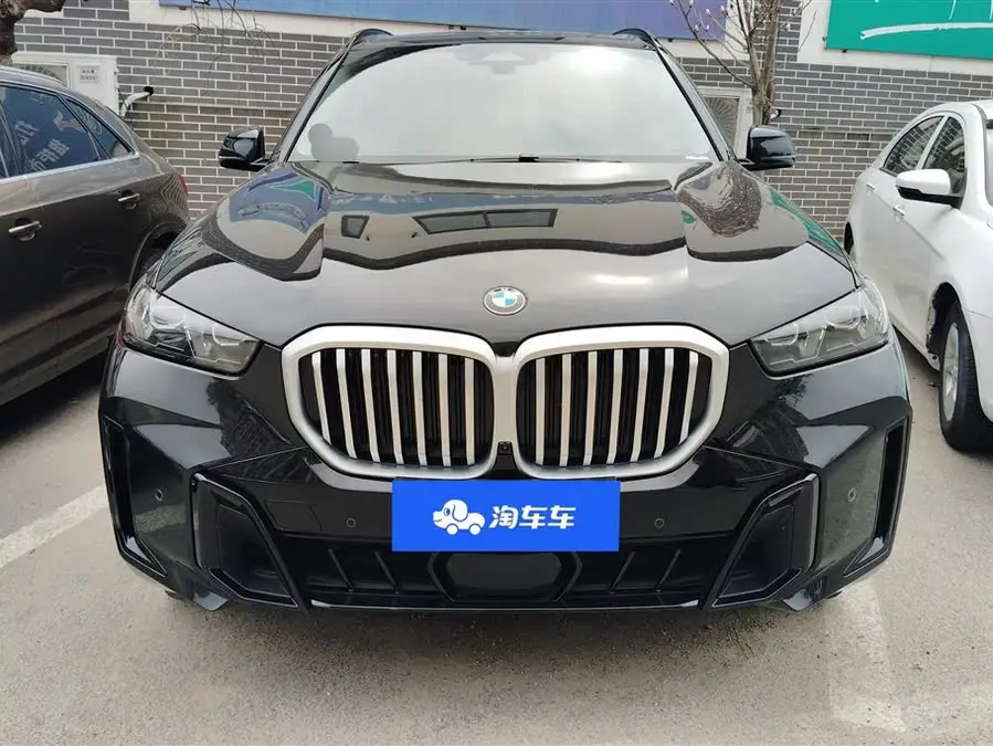BMW X5 2023 xDrive 30Li M Sport Night Package