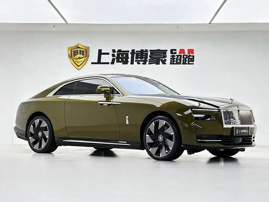 شينغ 2024 الطراز القياسي