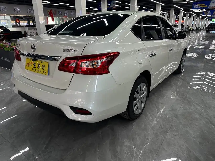 2022 Nissan Sylphy 1.6XE CVT Comfort Version