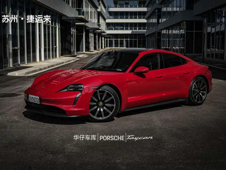 تايكان 2022 تايكان 4S