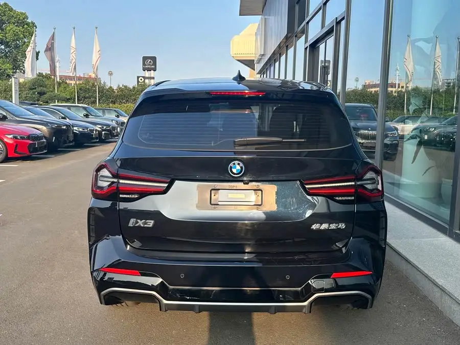 BMW iX3 2023 Leading Edition