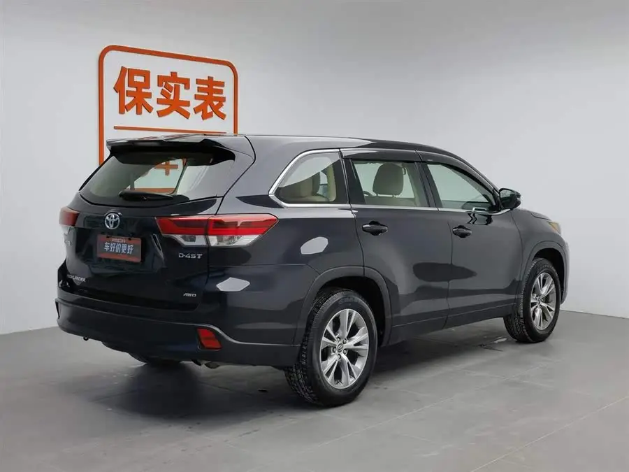 2021 Highlander 2.0T AWD Elite Version 7-Seater