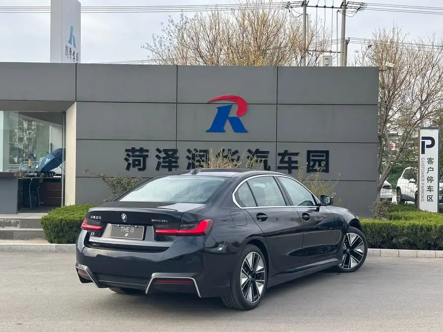 بي إم دبليو i3 2022 eDrive 35 L