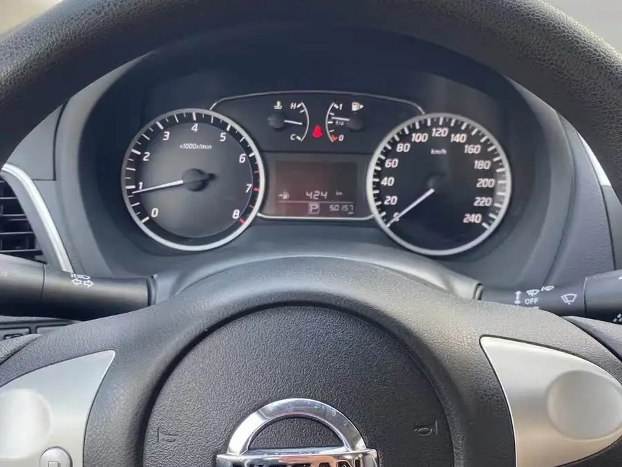 2021 Nissan Sylphy Classic 1.6XE CVT Comfort Edition