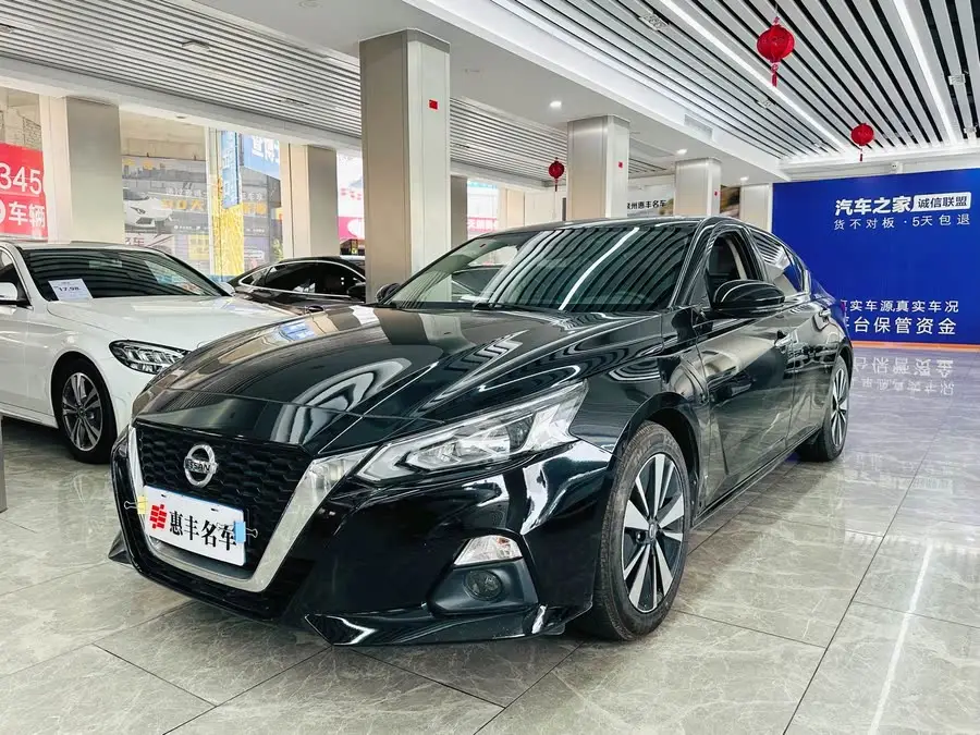 Tianlai 2021 2.0L XL Comfort Edition