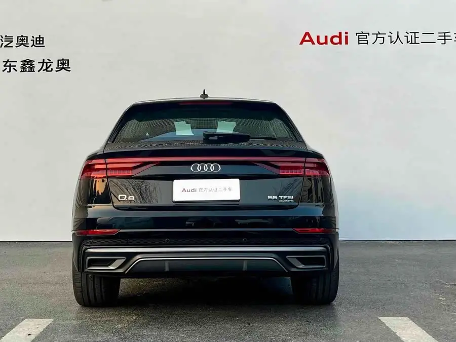 أودي Q8 2023 55 TFSI الفاخرة الديناميكية