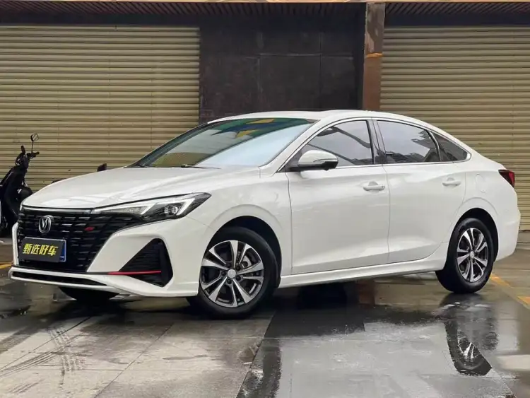 Yidong 2023 Model Changxiang Version PLUS Blue Whale NE 1.4T GDI DCT Premium Edition