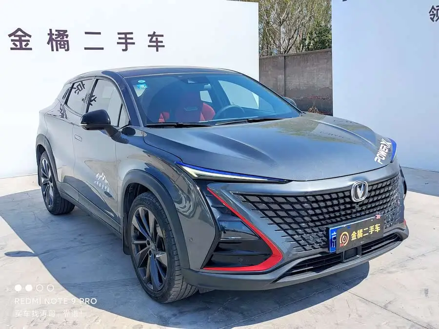 Changan UNI-T 2020 1.5T Flagship