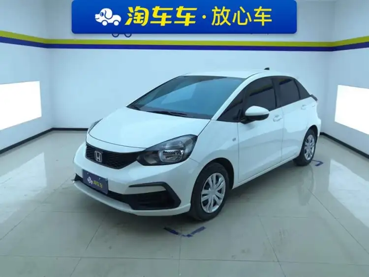 2021 Honda Fit 1.5L CVT Trend Edition