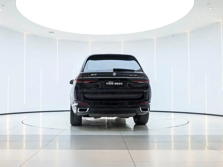 BMW X7 2023 xDrive40i Luxury Package