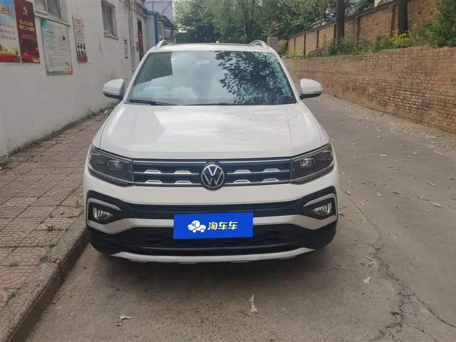 Tucson 2020 280TSI DSG Comfort Edition