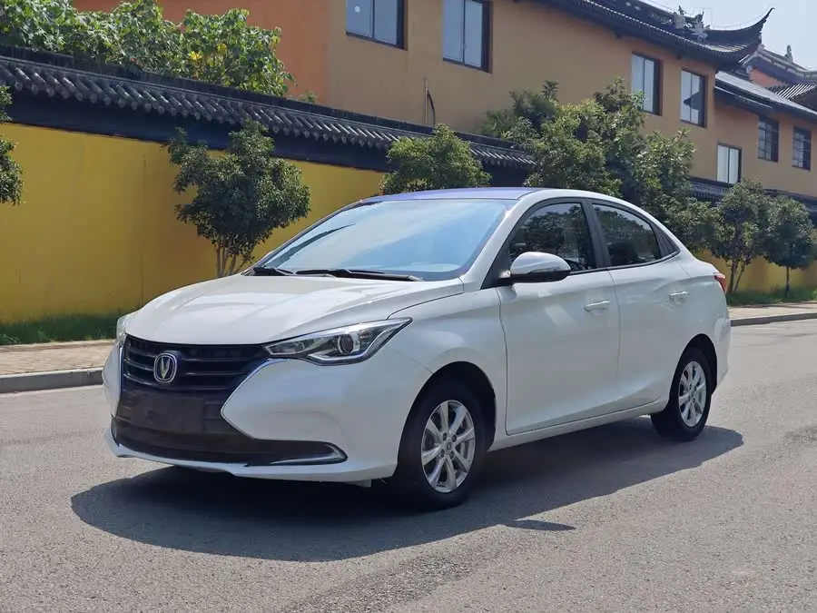 Yuexiang 2019 1.5L DCT Comfort Model National VI