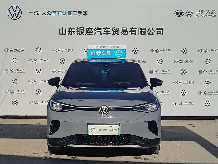 ID.4 CROZZ 2022 High-Performance PRIME Edition