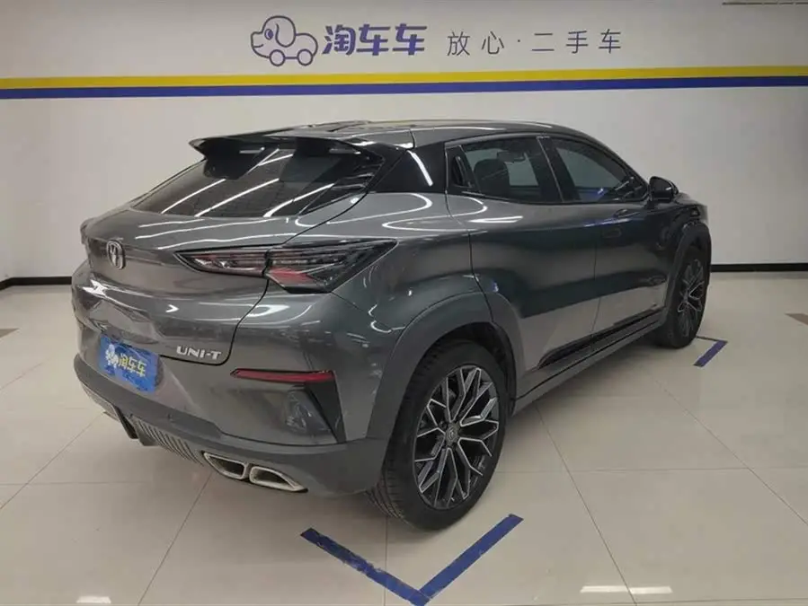 Changan UNI-T 2022 1.5T Premium