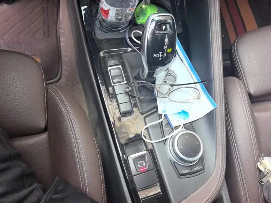 BMW X1 2020 sDrive20Li Luxury