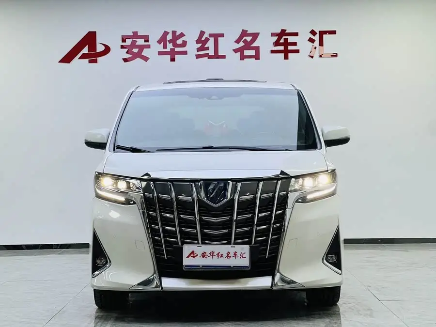 ألڤارد 2019 ذات المحركين 2.5 لتر النسخة الفاخرة