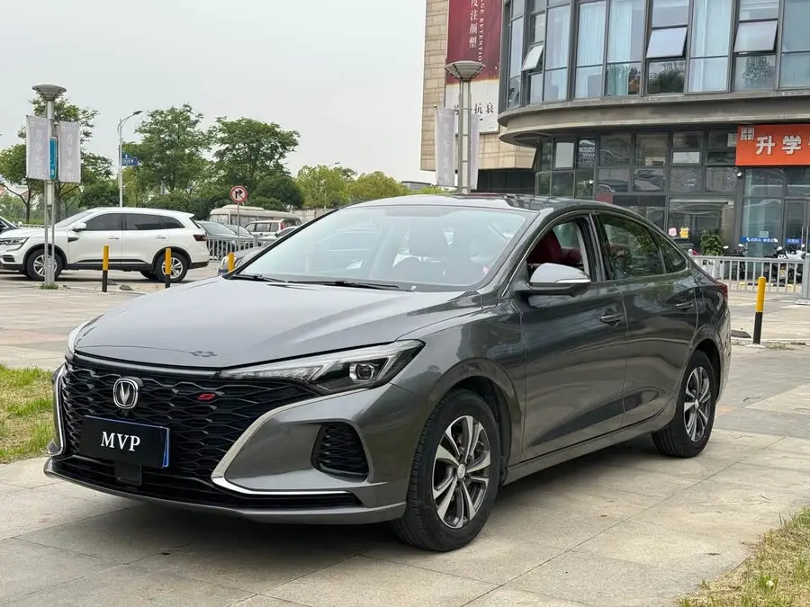 Yidong 2021 PLUS Blue Whale NE 1.4T GDI DCT Premium