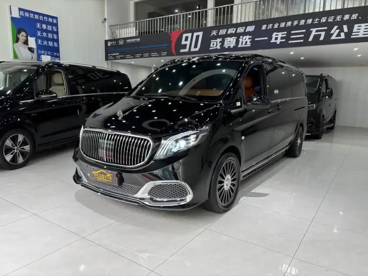 Vito 2023 2.0T Business Version 7-Seater