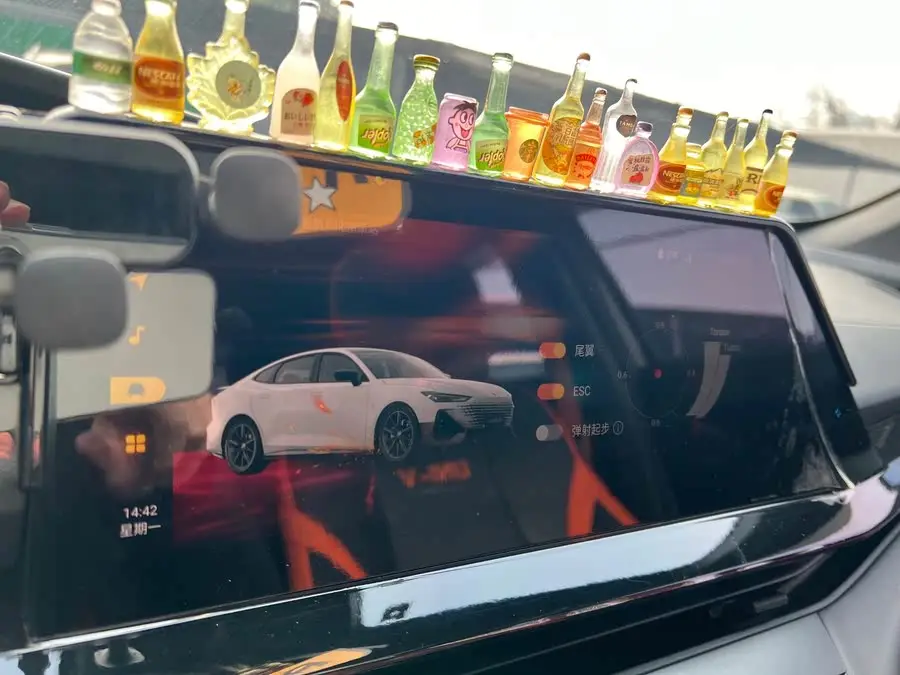 Changan UNI-V 2024 1.5T Smart Navigation Version