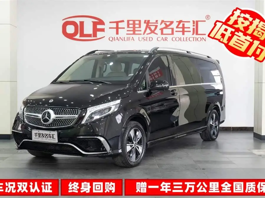 Vito 2021 2.0T Elite 9-Seater