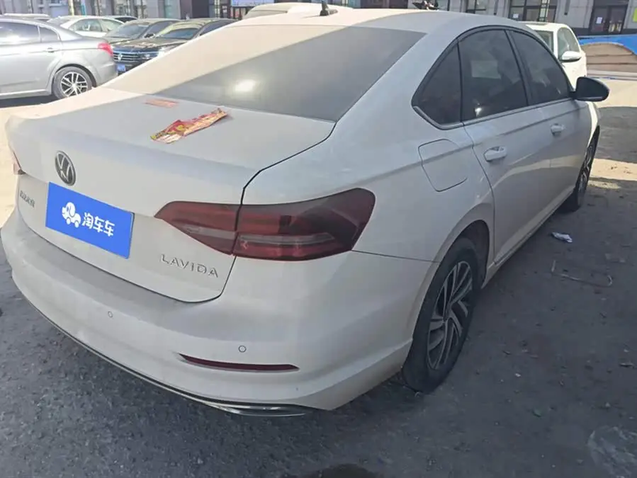 Lavida 2021 1.5L Automatic Style Version