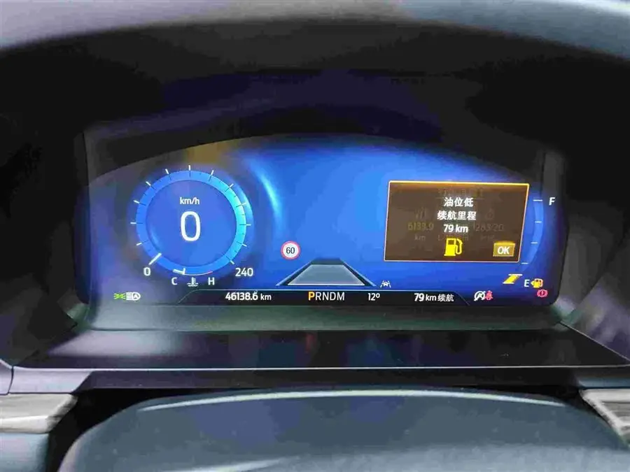 2020 إكسبلورر إيكو بوست 285 نسخة تيتانيوم رباعية الدفع 6 مقاعد