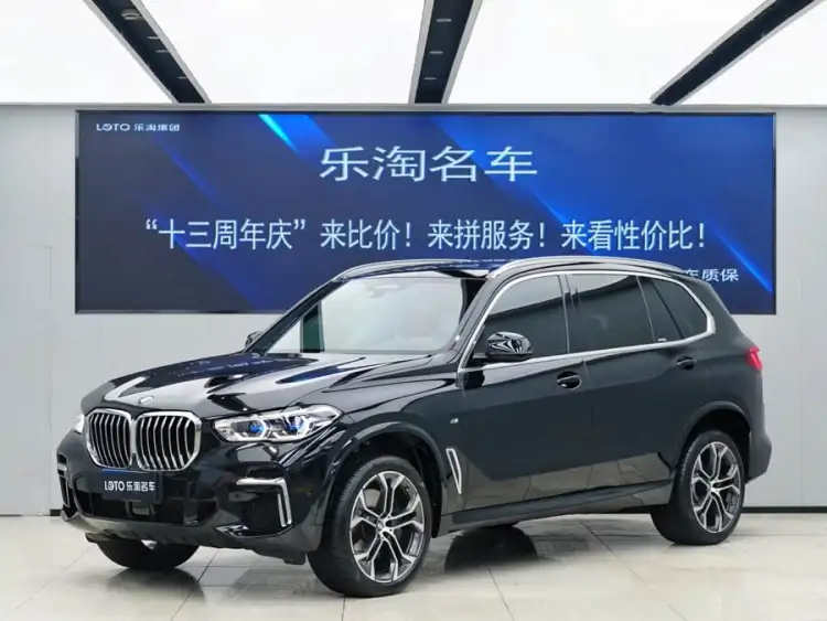 BMW X5 2022 Facelift xDrive 40Li M Sport Package