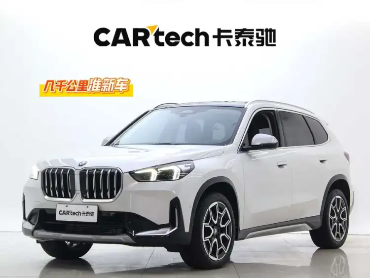 BMW X1 2023 sDrive25Li X Design Package