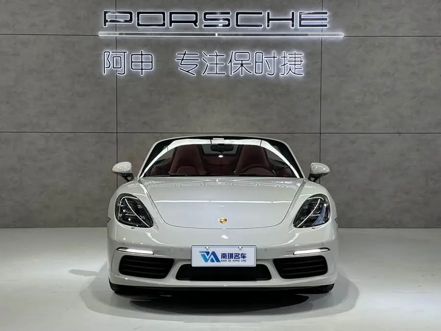 Porsche 718 2020 Model Boxster 2.0T