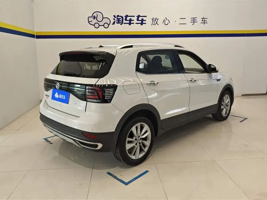 2020 TUCSON 280TSI DSG Comfort Version