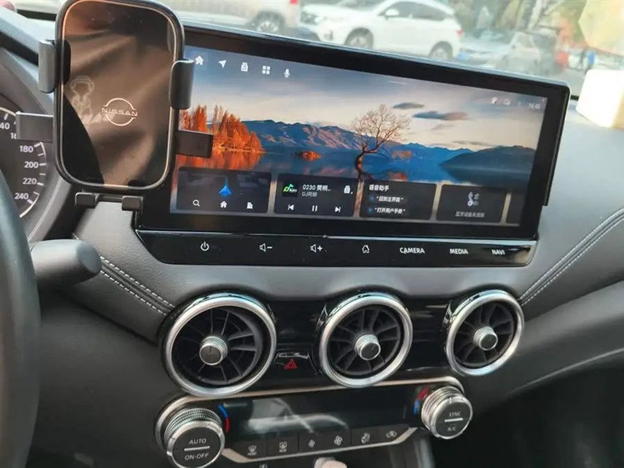 2023 Nissan Sylphy 1.6L CVT Enjoy Version