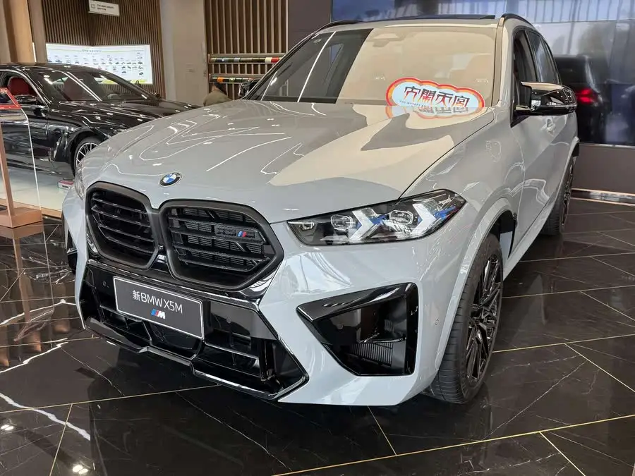 BMW X5 M 2023 Model X5 M Thunder Edition
