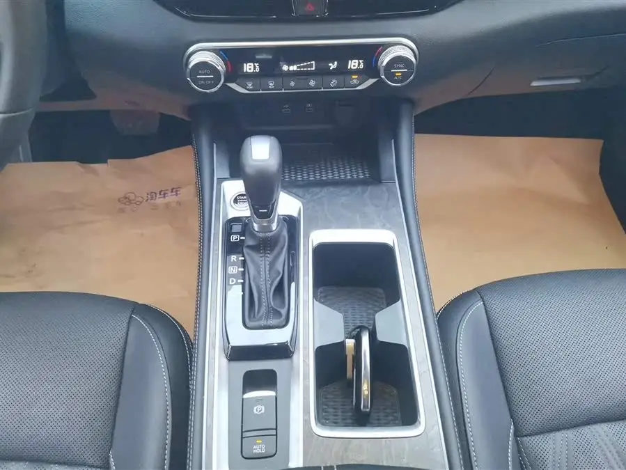  Teana  2022 2.0L XL-Upr Premium Edition