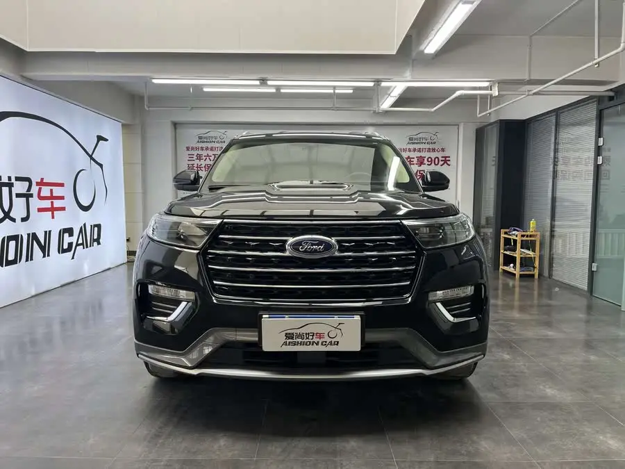 Explorer 2020 EcoBoost 285 4WD Trend Edition 7-Seater
