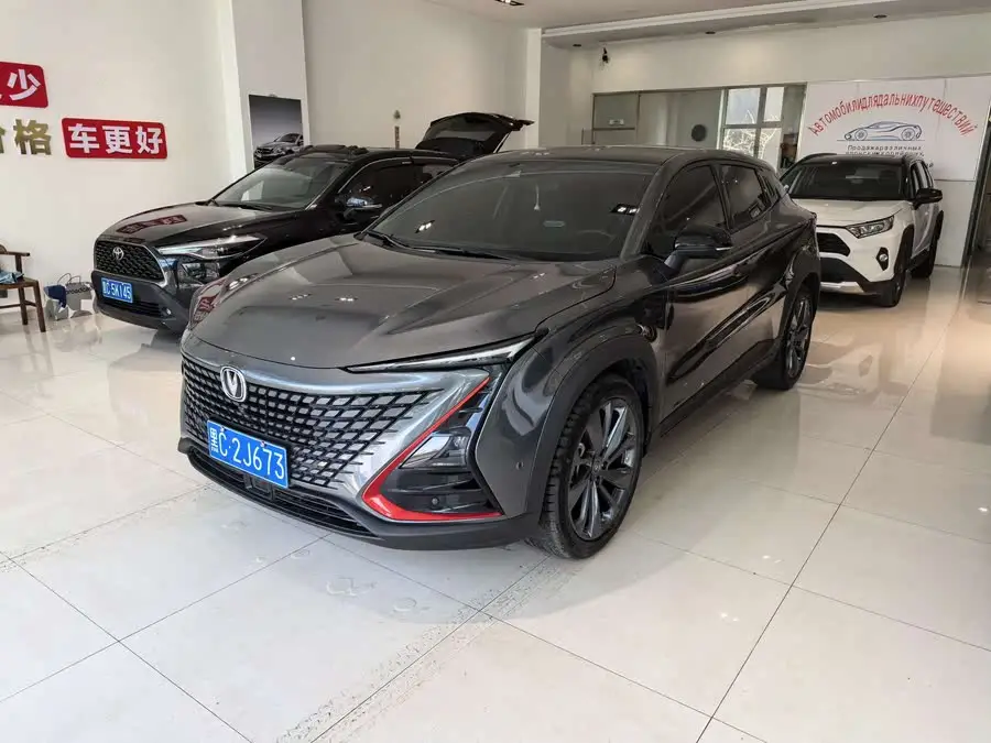 Changan UNI-T 2020 1.5T Flagship
