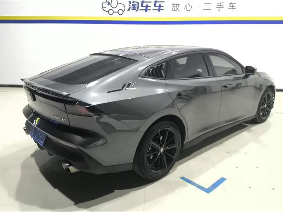 Changan UNI-V 2022 1.5T Premium