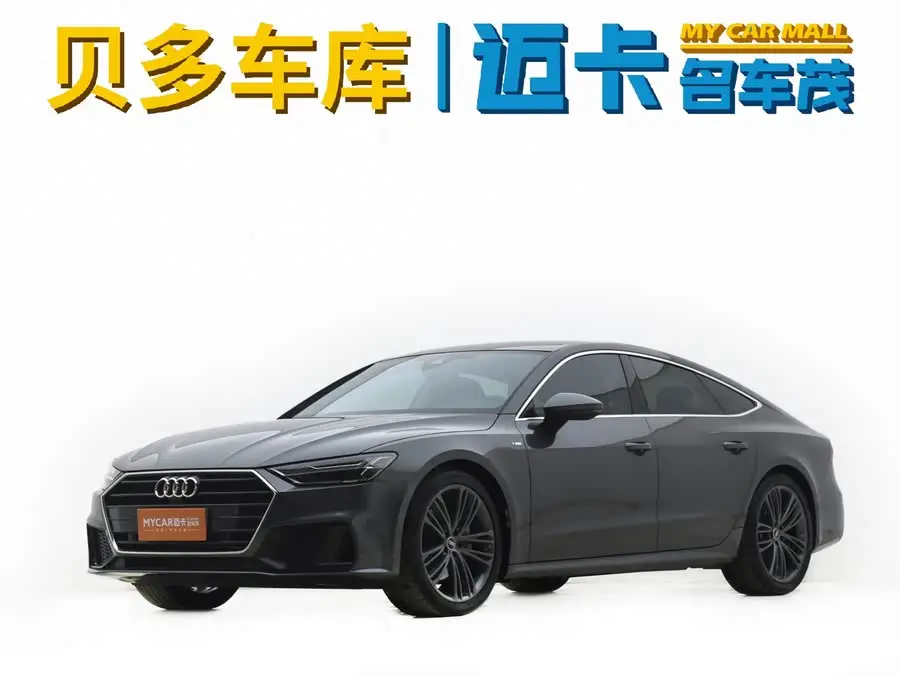 Audi A7 2023 45 TFSI Premium