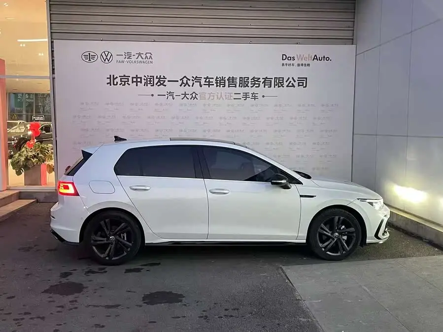 Golf 2021 280TSI DSG R-Line