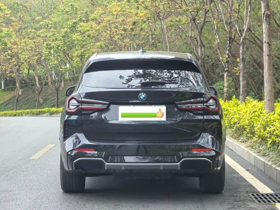 BMW iX3 2023 Leading Edition