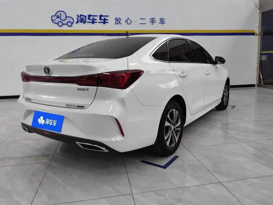 Yidong 2023 Model Chuangxiang Version PLUS Blue Whale NE 1.4T GDI DCT Premium Version