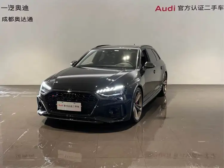 Audi RS 4 2023 RS4 Avant Dark Gold Edition