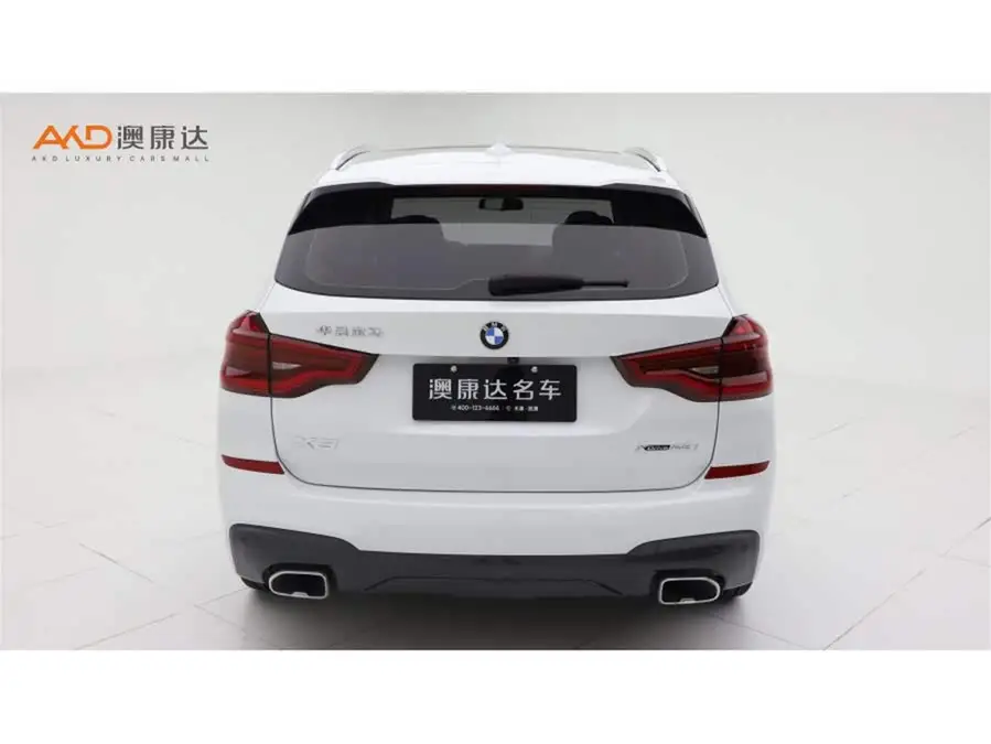 BMW X3 2020 xDrive28i M Sport Package