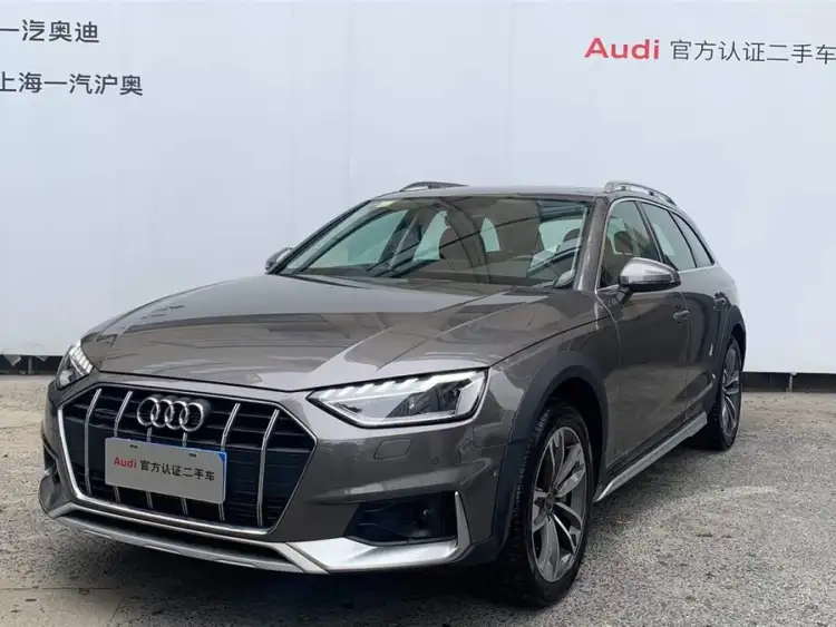 Audi A4 (Imported) 2021 Allroad Quattro Explorer
